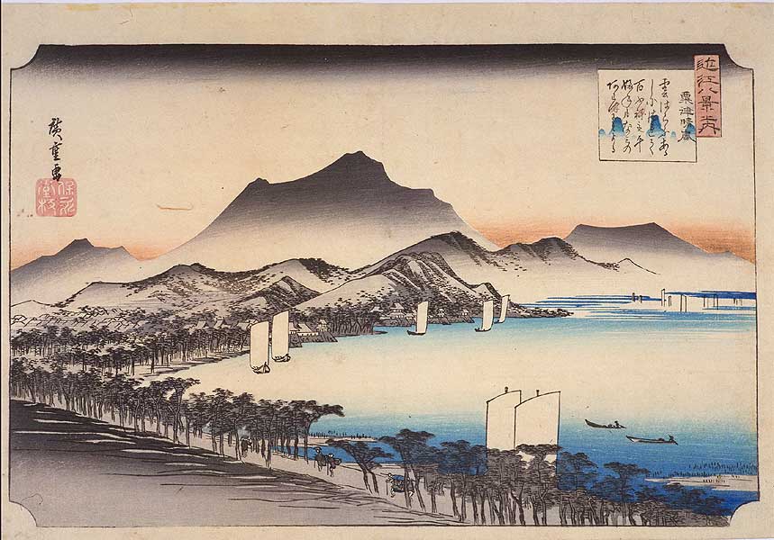Hiroshige's woodblock print of Clearing Storm at Awazu from his "Omi Hakkei" (Eight Views of Omi) series.
Keywords: shiga otsu awazu pine trees hiroshige