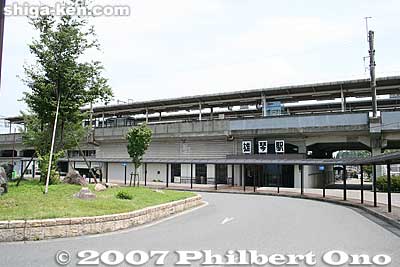 Ogoto Station before it changed its name to Ogoto Onsen Station.
Keywords: shiga otsu train station