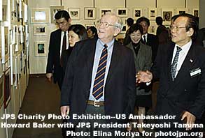 JPS Charity Exhibition