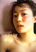 Nudity