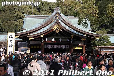 Masumida Shrine Honden hall 御本殿
Keywords: aichi ichinomiya masumida jinja shrine shinto hatsumode new year's day shogatsu 