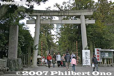 Oagata Shrine torii
Keywords: aichi inuyama ooagata oagata jinja shrine torii
