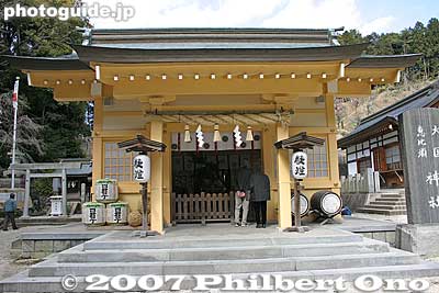 Daikoku Ebisu Shrine 大黒恵比須神社
Keywords: aichi inuyama ooagata oagata jinja shrine