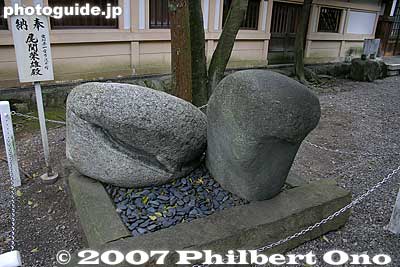 Female and male rocks.
Keywords: aichi komaki tagata jinja shrine penis fertility shinto stone sculpture