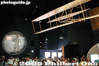 US Pavilion display about flight.
Keywords: Aichi Nagakute Expo 2005 international pavilions 