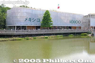 Mexico
Keywords: Aichi Nagakute Expo 2005 international pavilions 