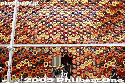 Spain (nice facade)
Keywords: Aichi Nagakute Expo 2005 international pavilions 