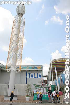 Italy
Keywords: Aichi Nagakute Expo 2005 international pavilions 