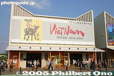 Vietnam Pavilion
Keywords: Aichi Nagakute Expo 2005 international pavilions 