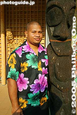 South Pacific Islander
Keywords: Aichi Nagakute Expo 2005 international pavilions 