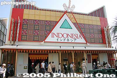 Indonesia
Keywords: Aichi Nagakute Expo 2005 international pavilion