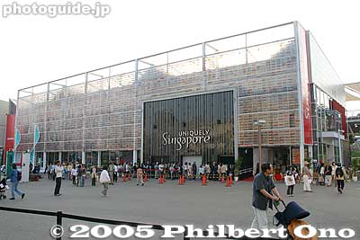 Singapore
Keywords: Aichi Nagakute Expo 2005 international pavilion