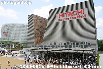 Hitachi Group Pavilion
Keywords: Aichi Nagakute Expo 2005
