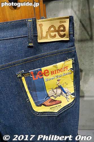 Lee Rider blue jeans
Keywords: aichi nagakute toyota automobile museum