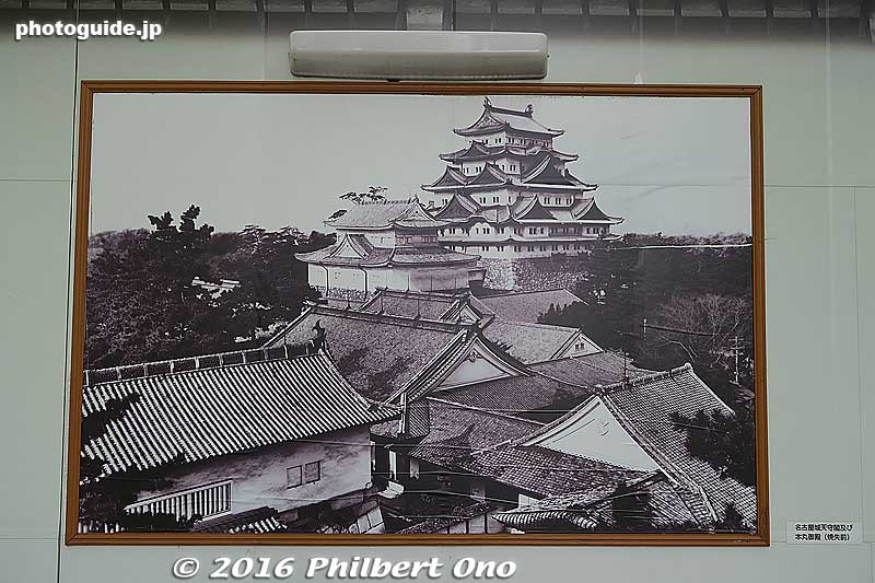 Photo of the original Hommaru Palace before it was destroyed during World War II.
Keywords: aichi nagoya castle