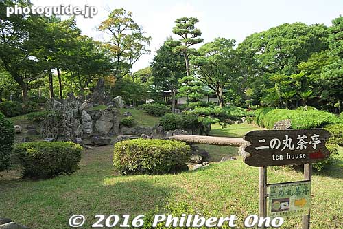 Ninomaru East Garden
Keywords: aichi nagoya castle