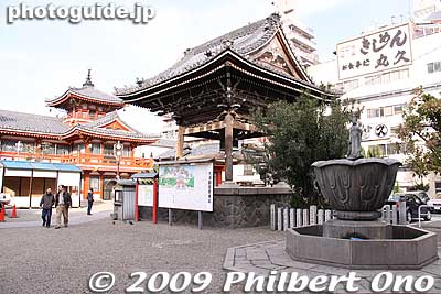 Keywords: aichi nagoya osu kannon temple 