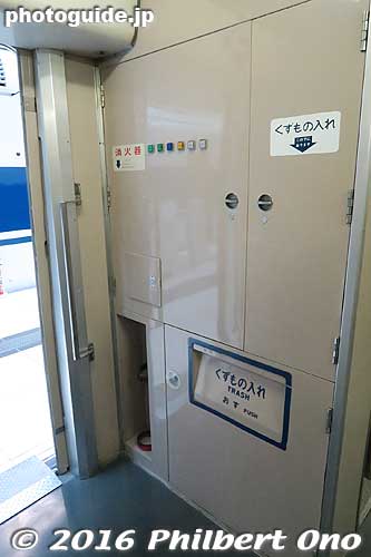 Trash bin at exit inside 0 Series Shinkansen.
Keywords: aichi nagoya train railway railroad museum shinkansen