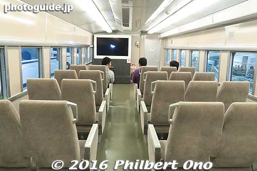 Inside Dr. Yellow test train
Keywords: aichi nagoya train railway railroad museum shinkansen