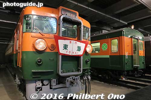 Tokaido Line 111-series train. Pumpkin colors.
Keywords: aichi nagoya train railway railroad museum