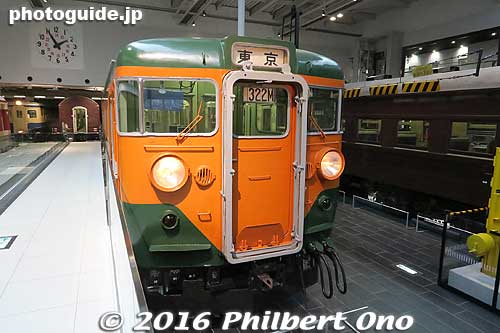 Tokaido Line train, 111 series train.
Keywords: aichi nagoya train railway railroad museum