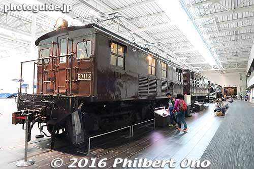 Keywords: aichi nagoya train railway railroad museum