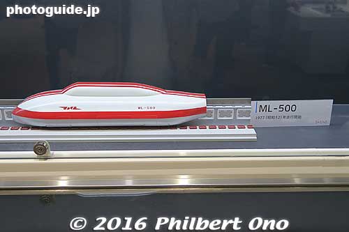 2nd generation experimental maglev train.
Keywords: aichi nagoya train railway railroad museum