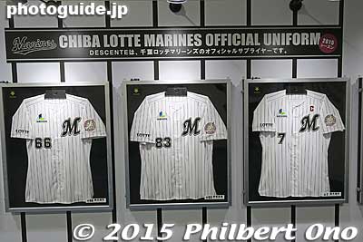 Chiba Lotte Marines official uniform.
Keywords: chiba lotte marines baseball Marine Stadium QVC Field
