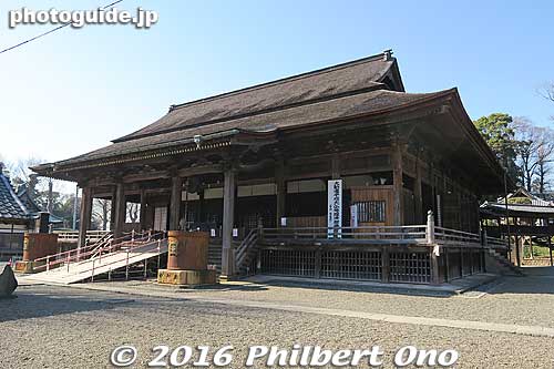 Soshido Hall
Keywords: chiba ichikawa nakayama hokekyoji nichiren buddhist temple