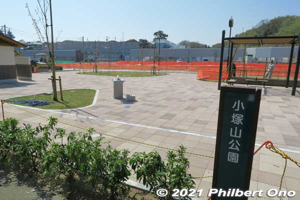 Next was Kozuka-yama Park. There are restrooms. 小塚山公園
Keywords: chiba ichikawa park hiking trail mizu midori kairo