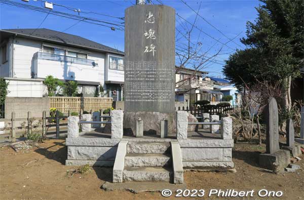 Kamagaya Hachiman Shrine grounds has many monuments. This one is for the war dead.
Keywords: Chiba Kamagaya Hachiman Shrine