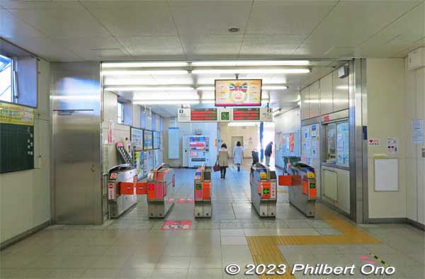 Kamagaya-Daibutsu Station turnstile.
Keywords: Chiba Kamagaya