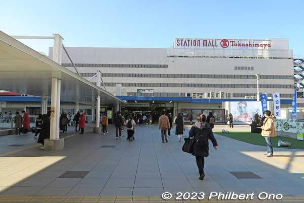 JR Kashiwa Station East exit. 
Keywords: Chiba Kashiwa Station