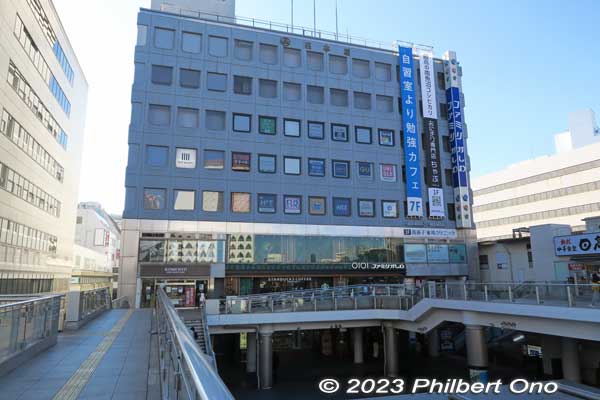 JR Kashiwa Station East exit area has Marui.
Keywords: Chiba Kashiwa Station