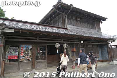 Sake merchant
Keywords: chiba katori sawara traditional townscape merchant buildings