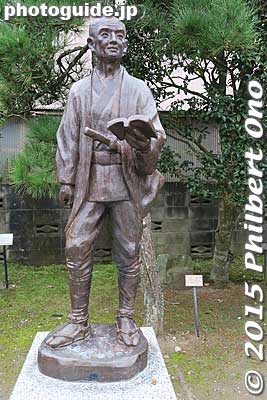 Statue of Ino Tadataka at his former residence.
Keywords: chiba katori sawara traditional townscape merchant buildings