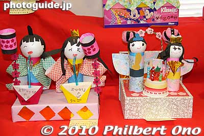 Are those ping-pong ball heads?
Keywords: chiba katsuura hina matsuri doll festival