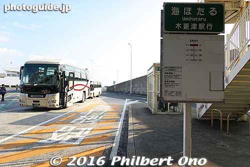 Umihotaru bus stop.
Keywords: chiba kisarazu umihotaru Tokyo Bay Aqua Line