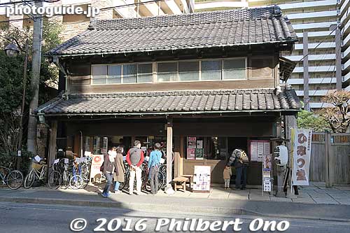 Local tourist information office in a traditional building on the Mito Kaido.
Keywords: chiba matsudo post town