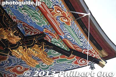 Keywords: chiba narita narita-san temple Shingon Buddhist pagoda