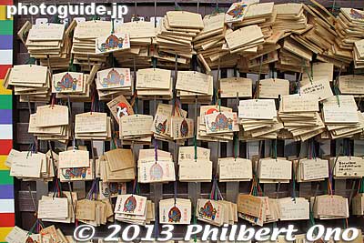 Prayer tablets
Keywords: chiba narita narita-san temple Shingon Buddhist