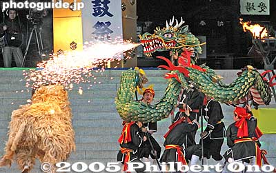 Keywords: chiba, narita, taiko, matsuri, festival, drum, narita-san, okinawa, eisa, dragon matsuri4