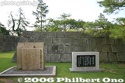 Monuments
Keywords: fukui castle moat stone wall