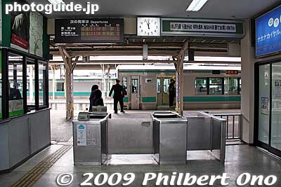 JR Obama Station entrance
Keywords: fukui obama train 