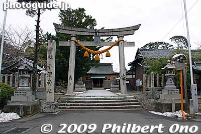 The castle grounds now has Obama Jinja Shrine, a Shinto shrine.
Keywords: fukui obama castle 