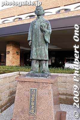 Statue of Sugita Genpaku as a child, in front of the public hospital. 杉田 玄白
Keywords: fukui obama 