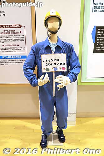 Safety of nuclear power plant workers.
Keywords: fukui tsuruga Nuclear Power Plant pavilion museum