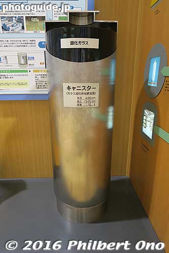 Nuclear waste canister
Keywords: fukui tsuruga Nuclear Power Plant pavilion museum