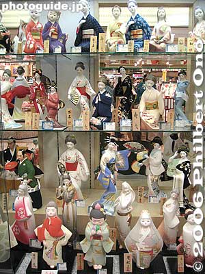 Keywords: fukuoka prefecture hakata ningyo doll