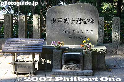 Monument for teenage samurai who died in battle.
Keywords: fukushima aizu-wakamatsu iimoriyama hill byakkotai white tiger graves tombs memorial